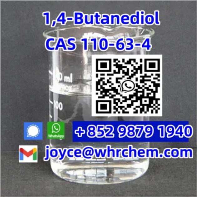 BDO Liquid CAS 110 63 4