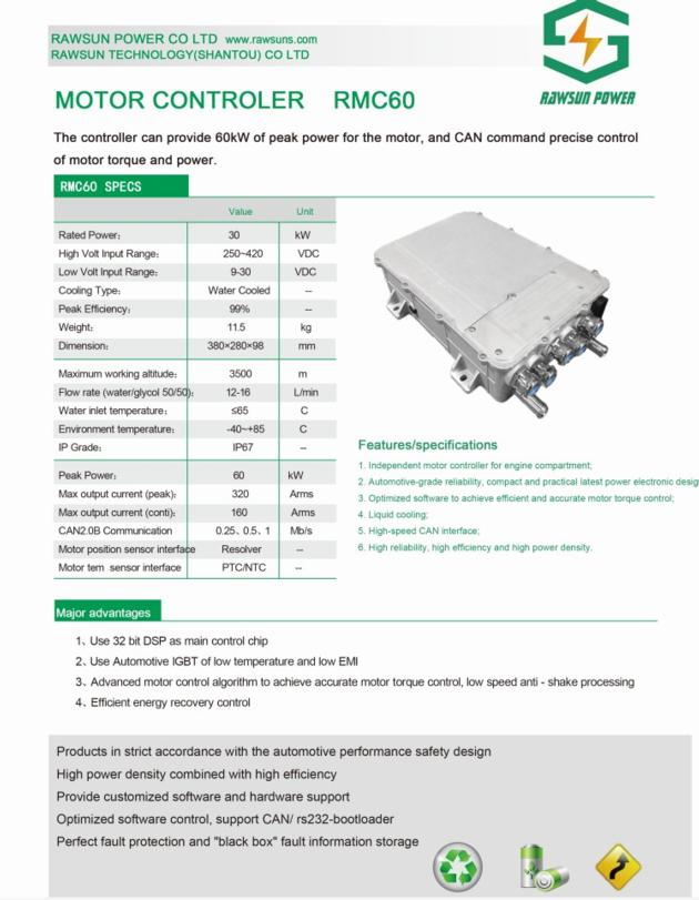 Rmc60 60kw Motor Controller for Electric Cars/Trucks/Vehicles