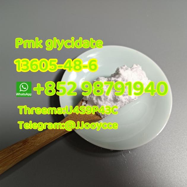 CAS13605-48-6 factory supply Pmk glycidate fast shipping with high quality