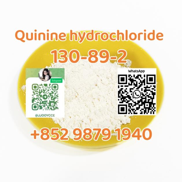 Sell High Quality Quinine Hydrochloride Cas