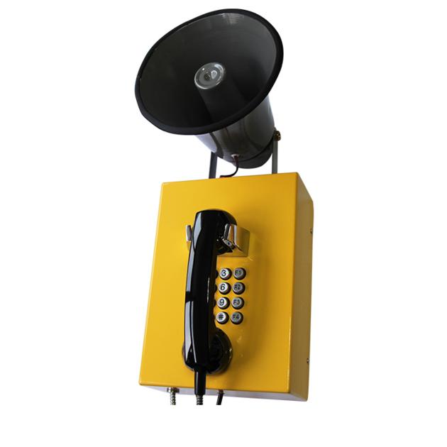 Joiwo Amplified Telephone JWAT309