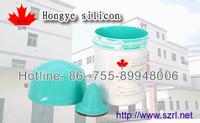Pad Printing Silicone Rubber