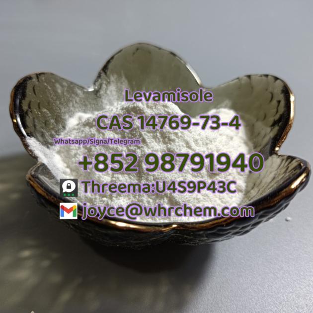 CAS 14769 73 4 Factory Supply