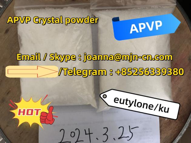 High quality apvp,a-pvp, APVP with good effect from China