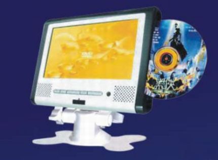 SLOT IN P-DVD with 7'' TFT-- K-700B