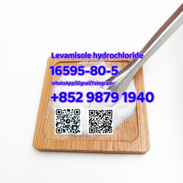 CAS 16595-80-5 factory supply Levamisole hydrochloride fast shipping with high quality
