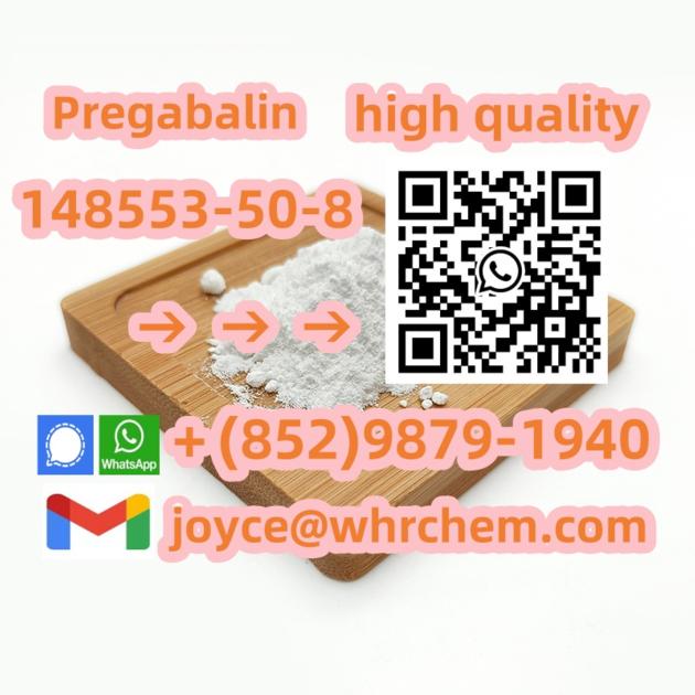 Pregabalin CAS 148553 50 8 Fast