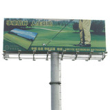 5.1M Seamless Flex Banner (FRONTLIT-8484)
