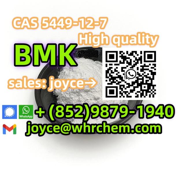 CAS 5449-12-7 Whosales bmk BMK new powder 