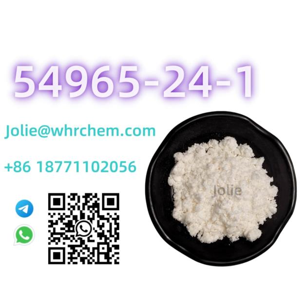 Factory price CAS 54965-24-1 Tamoxifen citrate Stable Supply to India/USA
