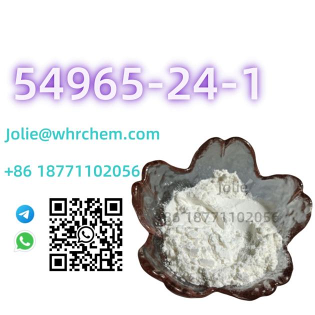 Factory Price CAS 54965 24 1