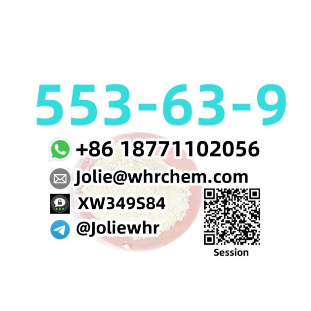 Factory price CAS 553-63-9 Dimethocaine Hydrochloride 