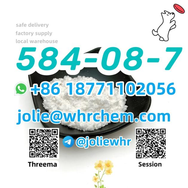 Wholesale Deals CAS 584-08-7 Potassium carbonate 