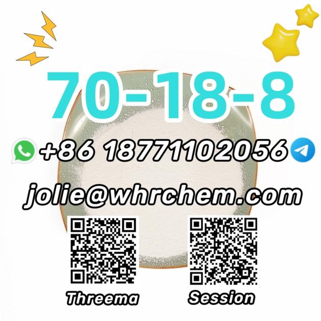 Top factory CAS 70-18-8 Glutathione Stable Supply to India/USA