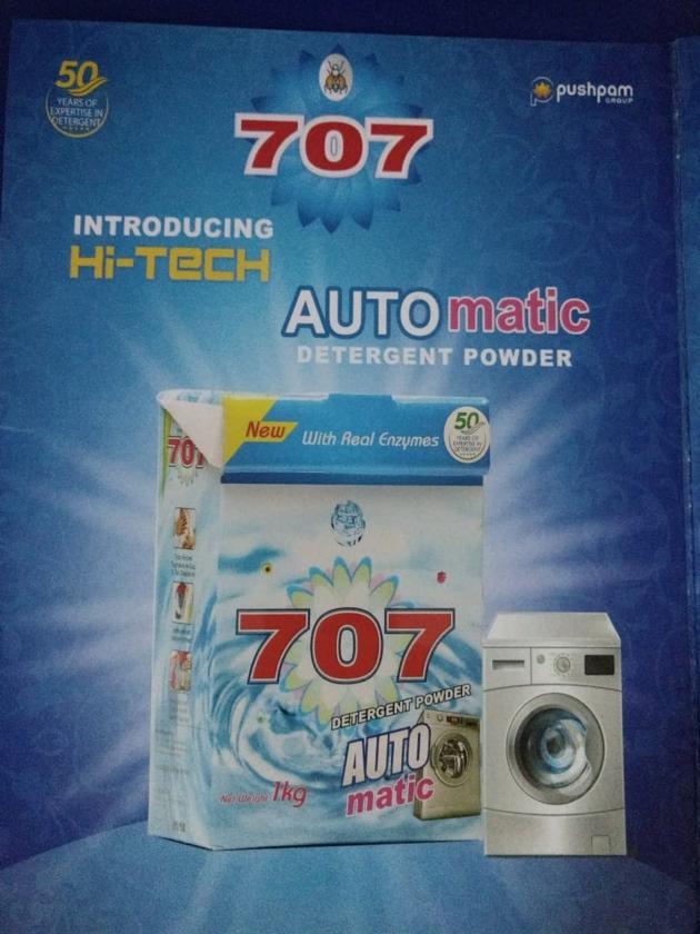 Detergent Powder