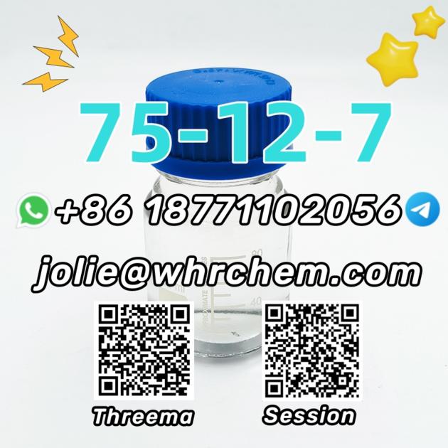99% Purity CAS 75-12-7 Formamide Factory price