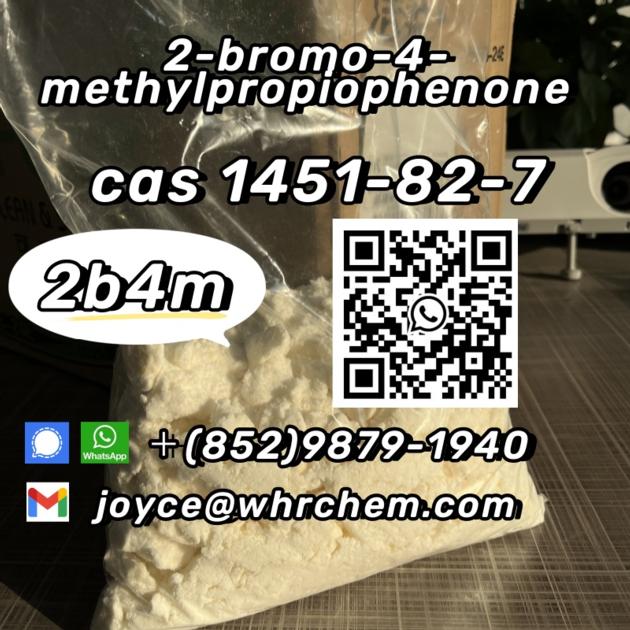 CAS 1451-82-7 bk4 2-bromo-4-methylpropiophenone