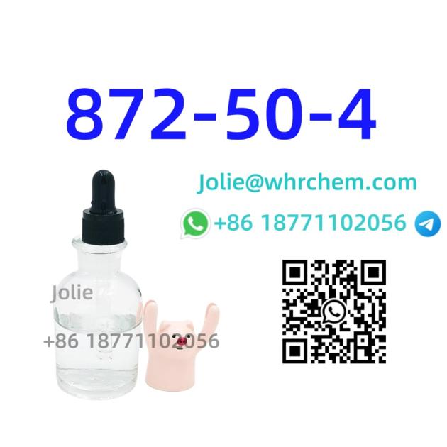 Wholesale Deals CAS 872 50 4