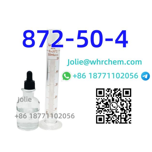 Wholesale Deals CAS 872 50 4