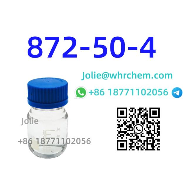 Wholesale Deals CAS 872 50 4