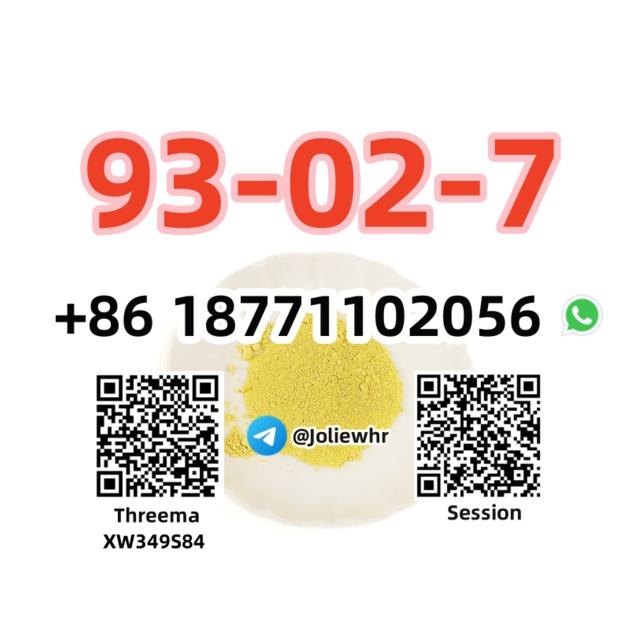 Factory price CAS 93-02-7 2,5-Dimethoxybenzaldehyde Large stock
