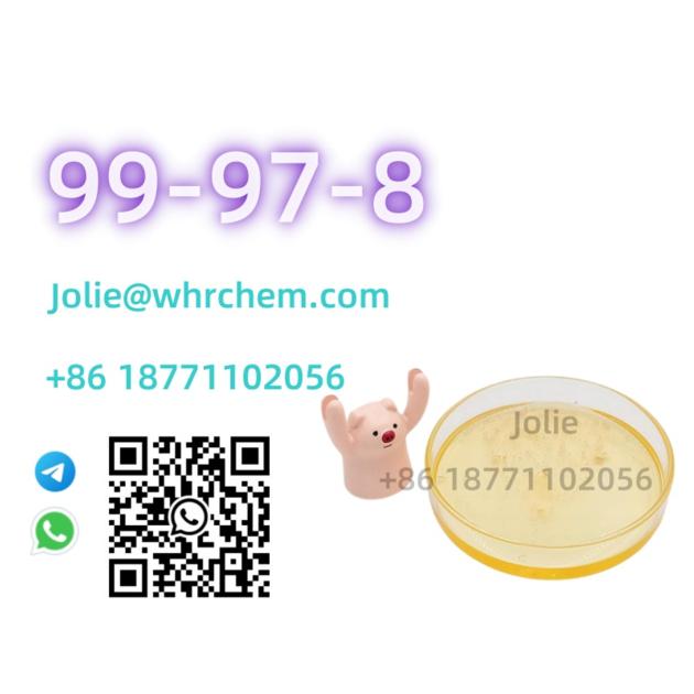 Factory price CAS 99-97-8 N,N-Dimethyl-p-toluidine 
