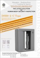  Intelligent Body Scanning System DSBS