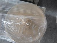 D6H Idler