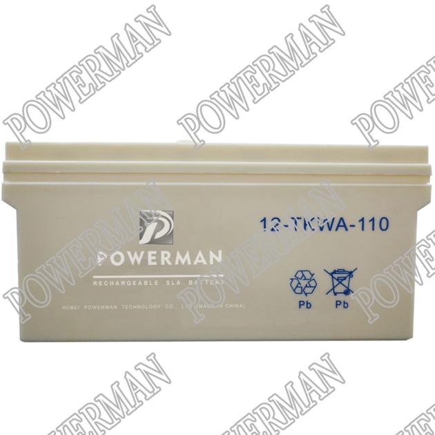 24V110AH Tank Lead acid batteries