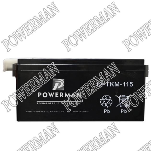 24V115A Tank Lead acid batteries