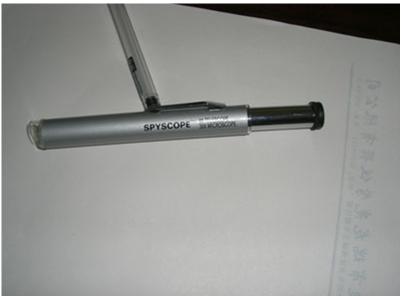 Telescope (DT001)