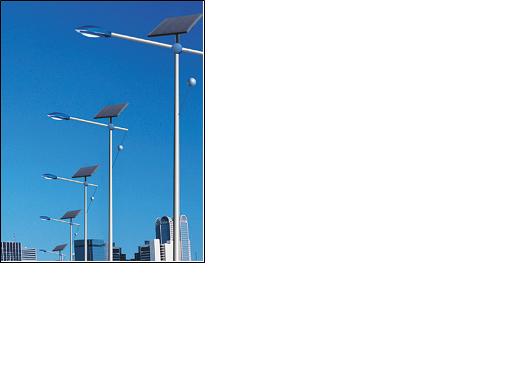 solar street light