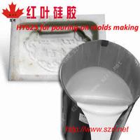 liquid silicone rubber