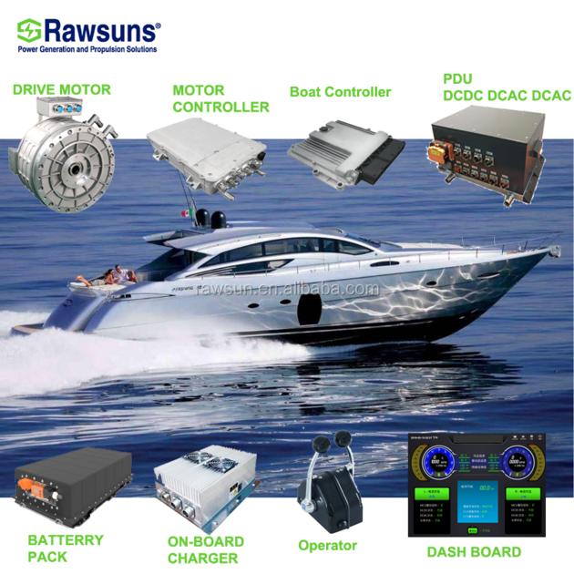 Rawsun High torque 200KW electric pmsm motor AC ev conversion kit for marine yacht boat driving syst