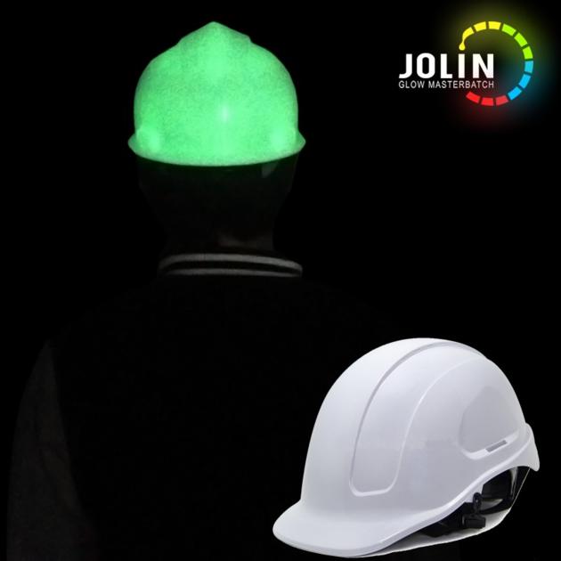 Glow In The Dark Helmet