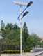 solar street light