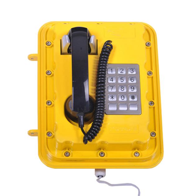 Explosion Proof Telephone JWBT810