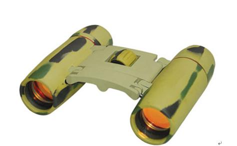 Binoculars (JZ 1013)