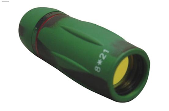 Binoculars (JZ 5009)