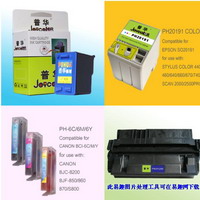Ink Cartridge
