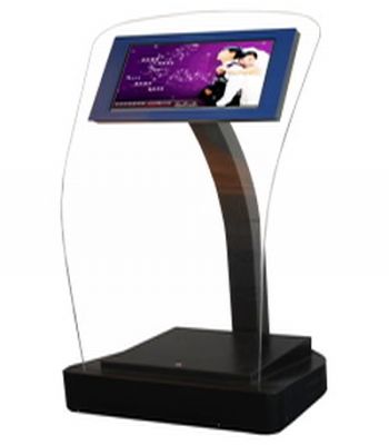 MG501-Information Kiosk