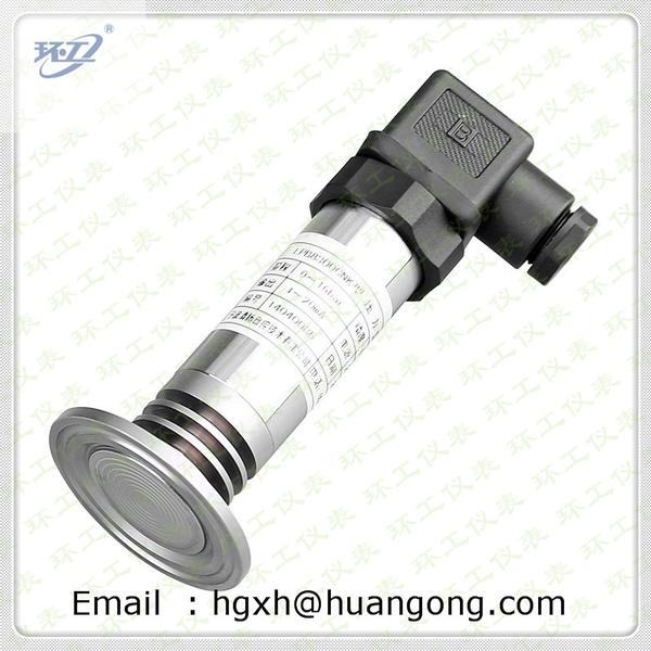 Qingyang smart differential pressure transmitter for automatic detection system