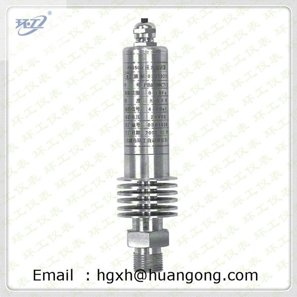 cheap 4-20mA diesel generator pressure sensor for vehicle