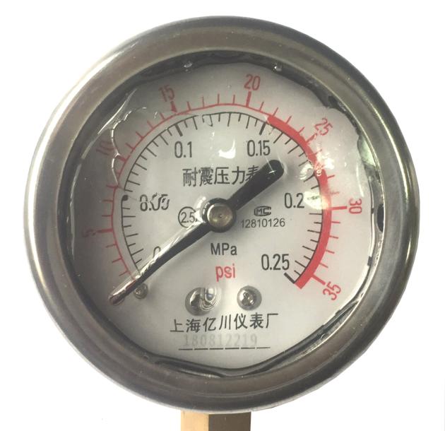 Drain Leak Pressure Testing Stirrup Pump