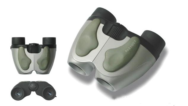 Binoculars (RL-PL001)