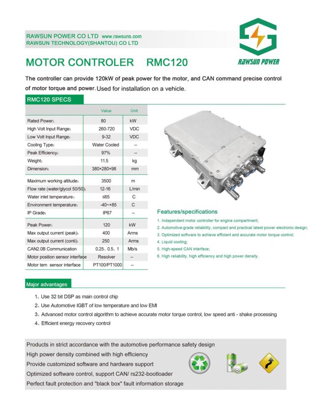 Rmc120 120kw Motor Controller for Electric Cars/Trucks/Vehicles