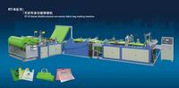 non woven bag making machine