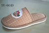 INDOOR SLIPPER-7