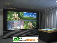 105 DLP HD Display wall