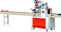 Model YD-120A Automatic Pillow Packing Machine